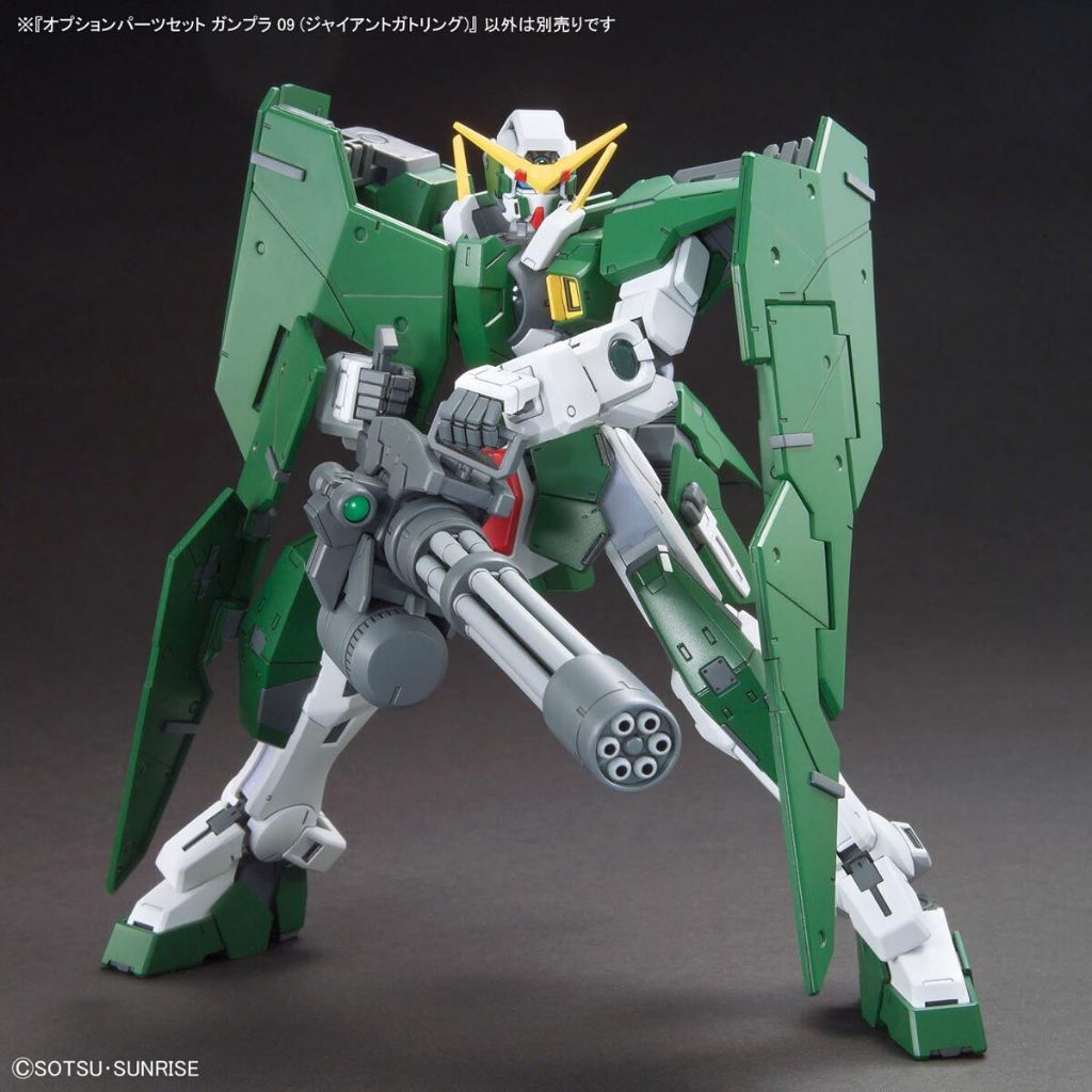 Mô hình lắp ráp phụ kiện Option Parts Set Gunpla 09 (Giant Gatling) (New Seal)