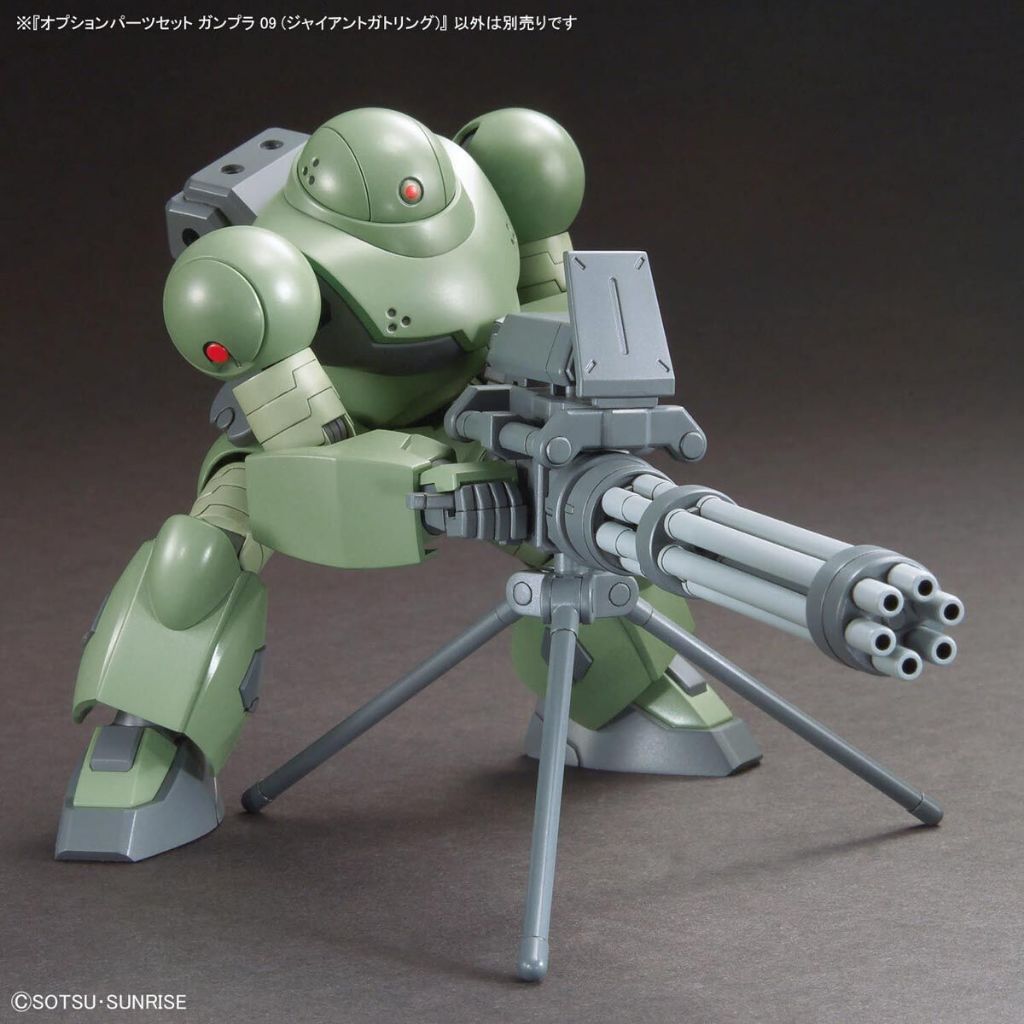 Mô hình lắp ráp phụ kiện Option Parts Set Gunpla 09 (Giant Gatling) (New Seal)