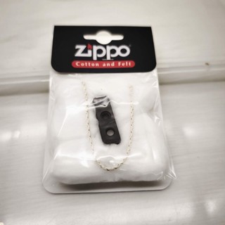 (hỏa tốc) Bông bấc kèm chặn xăng cao su giữ xăng zippo.