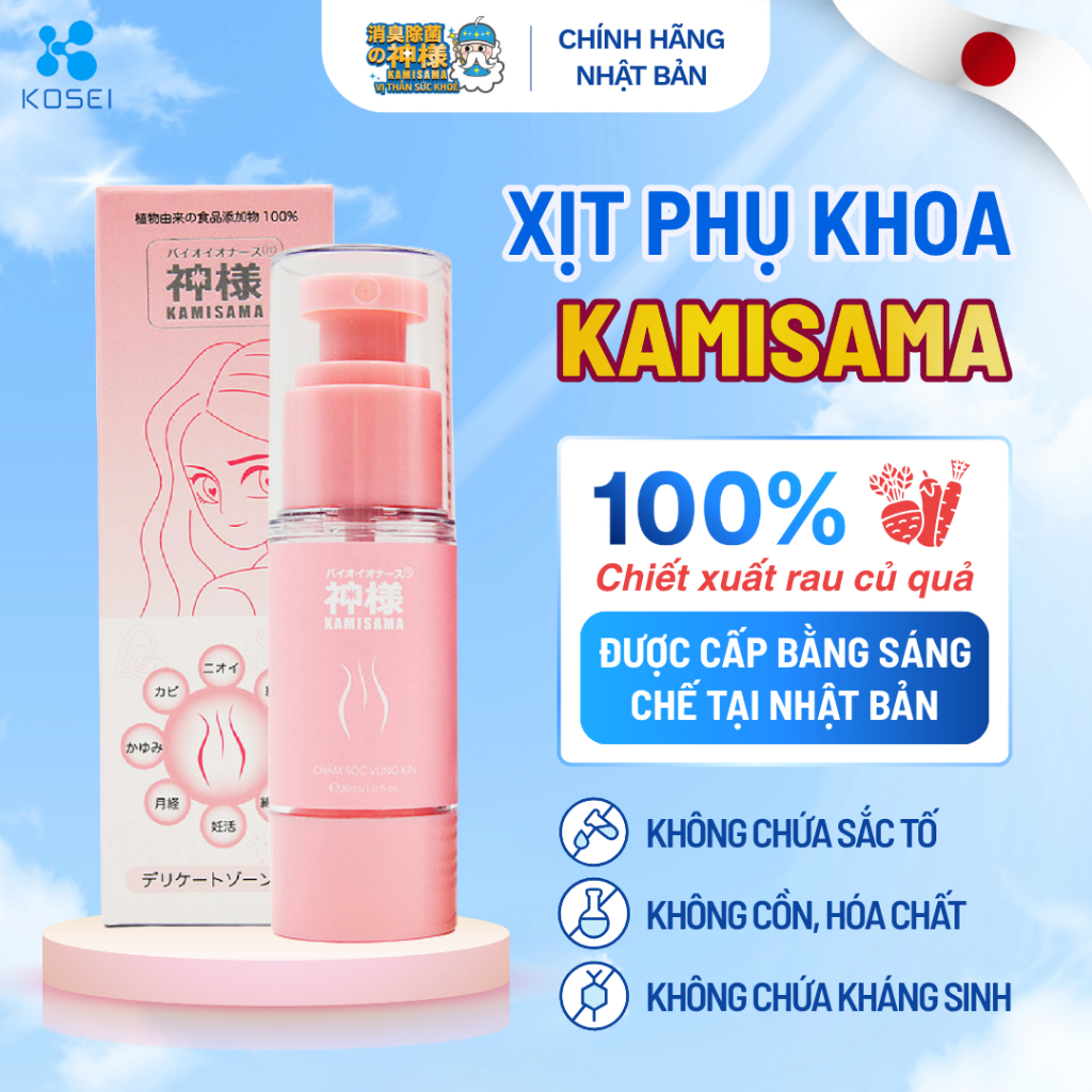 Xịt chăm sóc vùng kín Kamisama chai 30ml khử mùi, cấp ẩm và làm sáng da ...