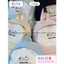 BaLo (XINHXINH) [ORDER] Balo Nữ Dễ Thương Đi Học Họa Tiết Chấm Bi BL76