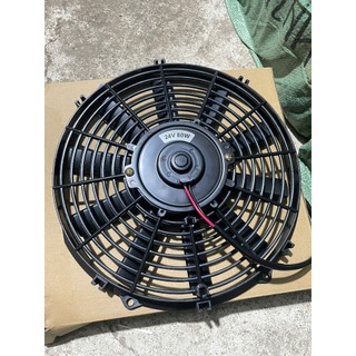 Quạt giàn nóng tản nhiệt ô tô công suất 80w. Điện 12v và 24v (1 chiếc)