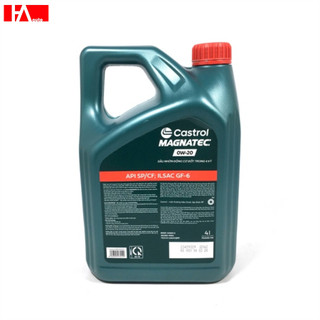 { HÀNG CHÍNH HÃNG CASTROL } Dầu máy Castrol Magnatec 0W20 4L