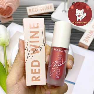 [FOCALLURE] Má Hồng Kem Focallure Vỏ Cam, Red Wine Blusher, 5g (FA89)