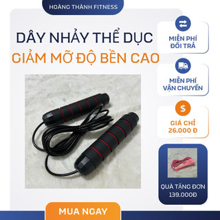 Dây Nhảy Thể Dục, Giảm Mỡ Toàn Thân, Chắc Chắn Có Độ Bền Cao