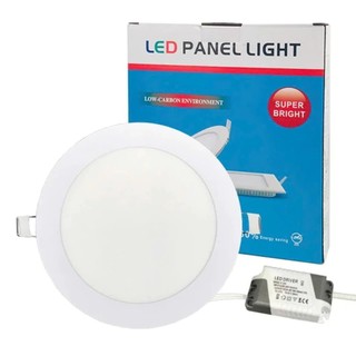 Đèn led âm trần siêu mỏng vỏ nhôm công suất 12W 18W 24W ánh sáng trắng, bh 2 năm - Đèn downlight