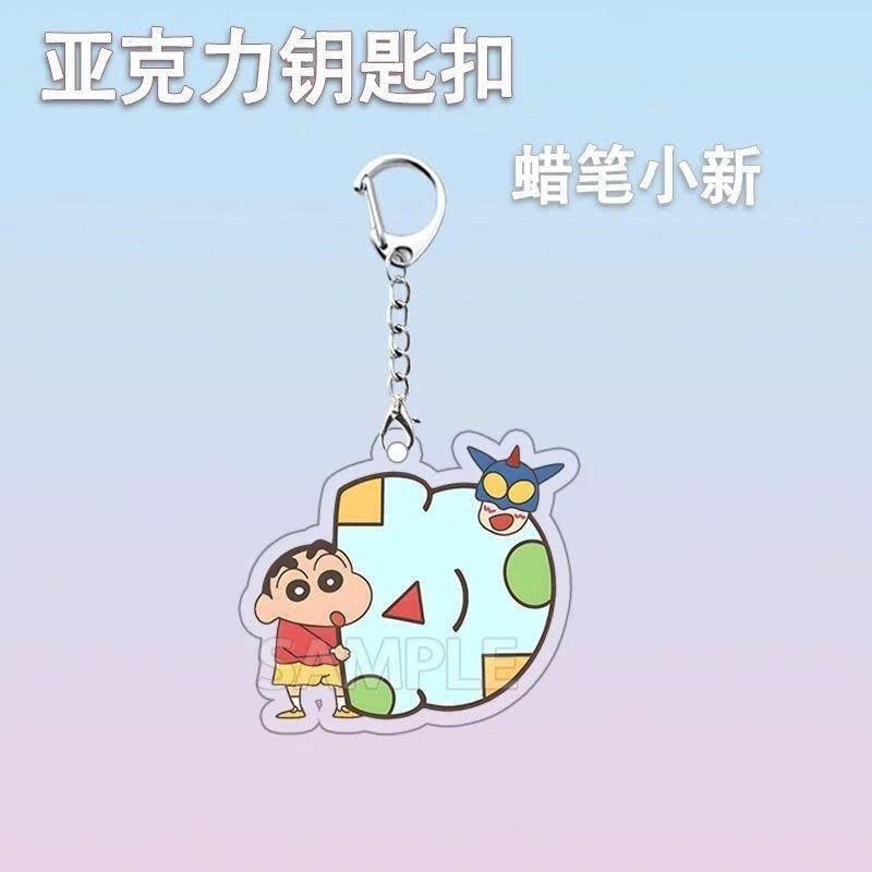 Móc Khoá Chữ Cái Shin, Móc Khoá Bảng Chữ Cái Shin In 2 Mặt Acrylic Trong Suốt Dùng Làm Quà Tặng Treo Balo Cute - SakuMai