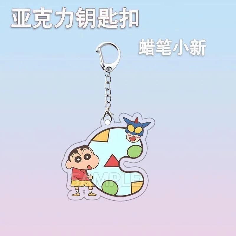 Móc Khoá Chữ Cái Shin, Móc Khoá Bảng Chữ Cái Shin In 2 Mặt Acrylic Trong Suốt Dùng Làm Quà Tặng Treo Balo Cute - SakuMai