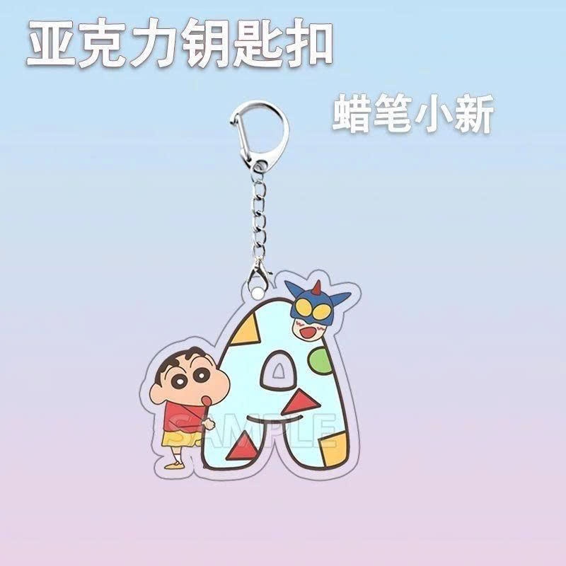 Móc Khoá Chữ Cái Shin, Móc Khoá Bảng Chữ Cái Shin In 2 Mặt Acrylic Trong Suốt Dùng Làm Quà Tặng Treo Balo Cute - SakuMai