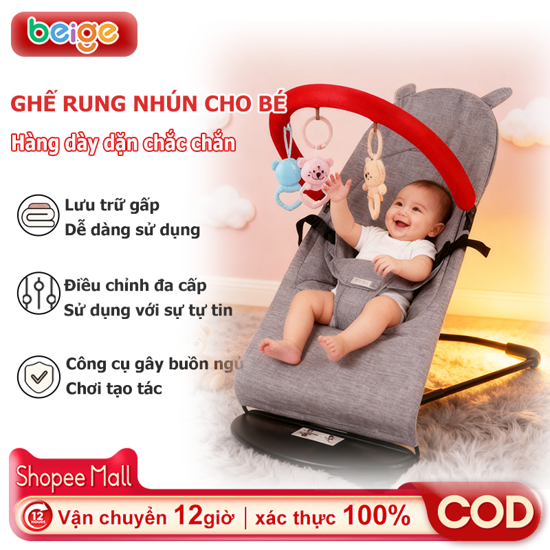 Ghế rung nhún cho bé Beige, ghế nhún cho bé chơi nằm ngủ an toàn cho bé, Hàng dày dặn chắc chắn
