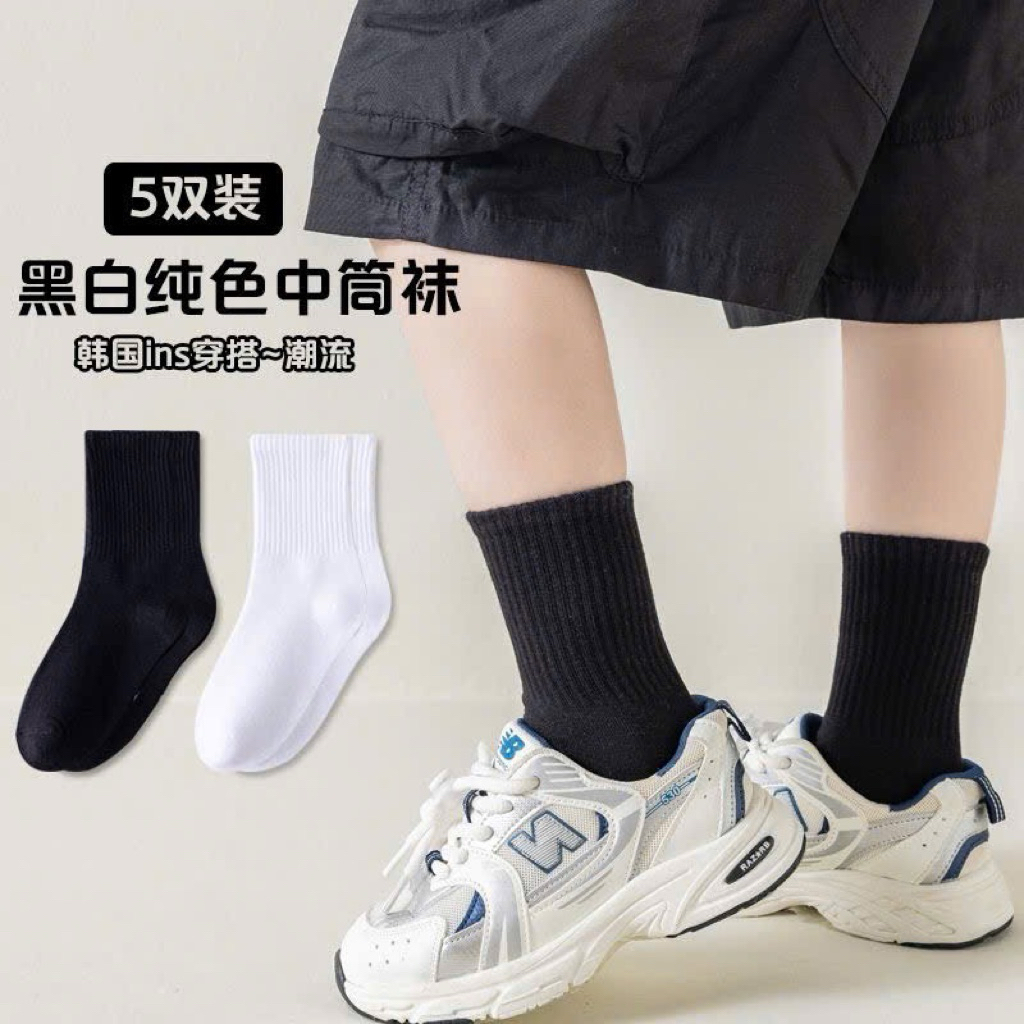 Set 10 đôi tất trơn cổ cao cho bé 1-9y