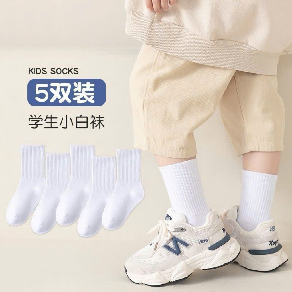 Set 10 đôi tất trơn cổ cao cho bé 1-9y