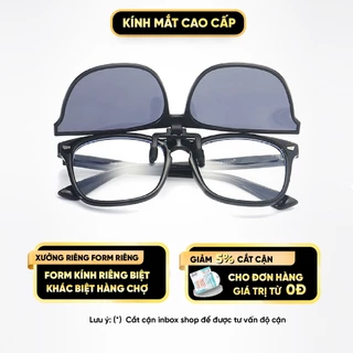 Tròng kính râm di động dạng kẹp nhựa TR90 chống tia UV chống loá tháo lắp dễ dàng PK02
