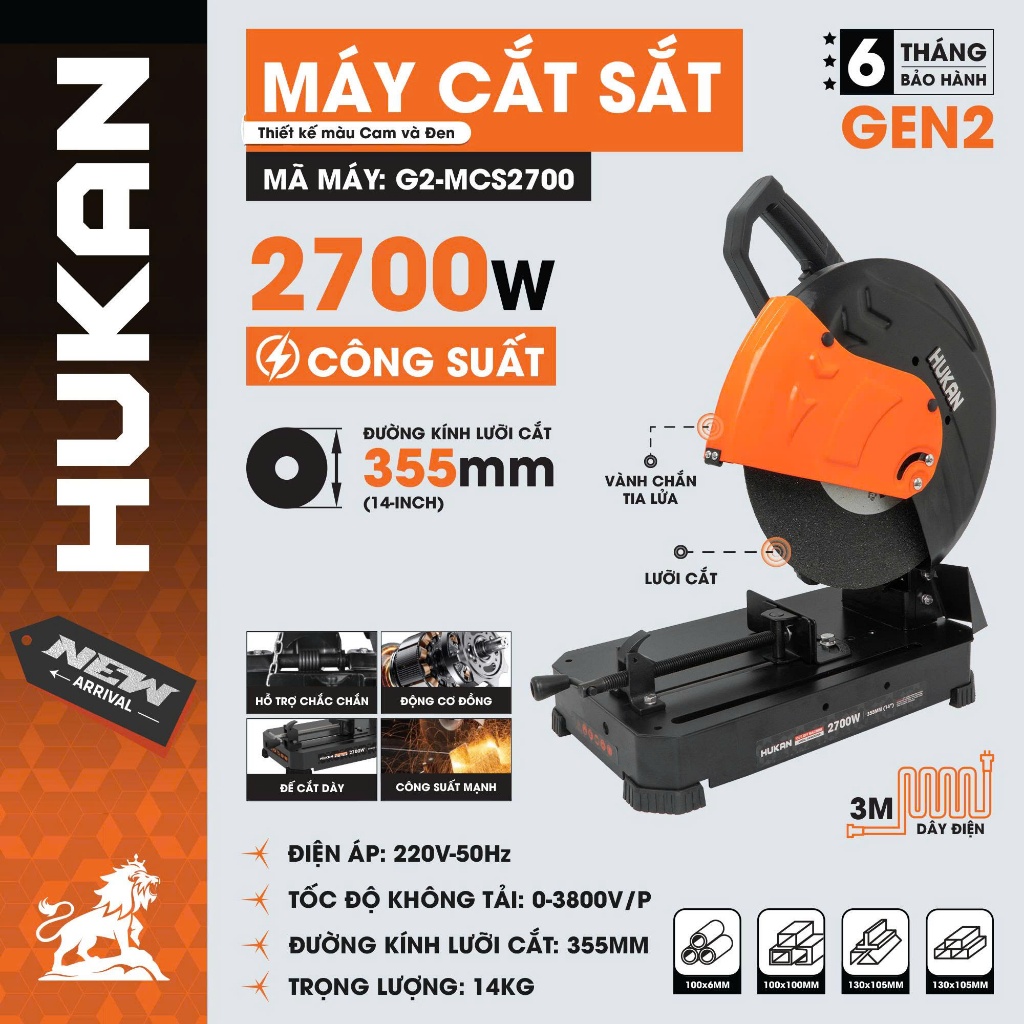 Máy cắt sắt bàn HUKAN G2-MCS2700, Công suất cực đại 2700w, Lưỡi 355mm, Motor đồng - Kèm 1 lưỡi cắt