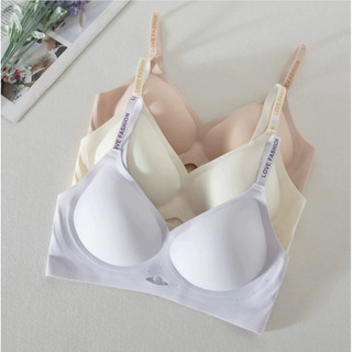 Áo Ngực Nữ Su Dây Viền Chữ Không Gọng Mút Mềm, Áo Lót Thoáng Mát Nâng V1 Tự Nhiên King Shop A-960