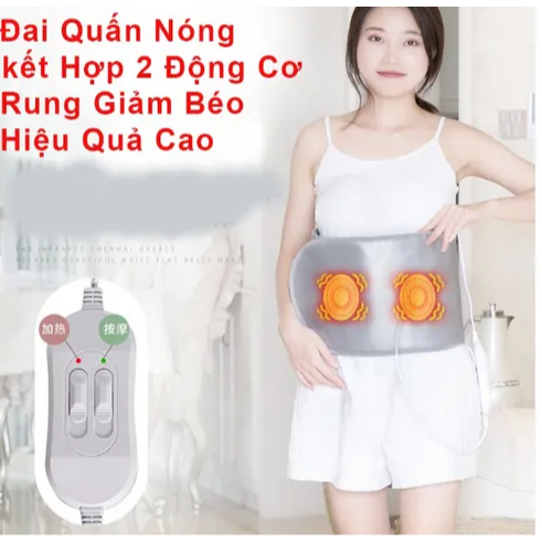 Đai Quấn Nóng Giảm Béo, Đai Quấn Rung Giảm Mỡ Bụng Giúp Vòng Eo, Lưng Săn Chắc, Cơ Thể Thon Gọn