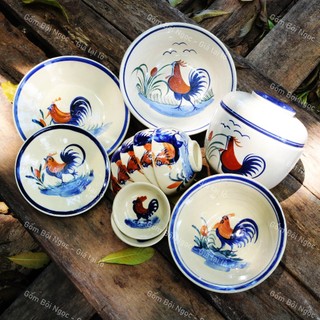 Bộ Chén Dĩa Tô Thố Con Gà Trống - Dành Cho 5 Người - Gốm Lái Thiêu - Gốm Xưa Cho Người Hoài Niệm - Gốm Sứ Nam Bộ