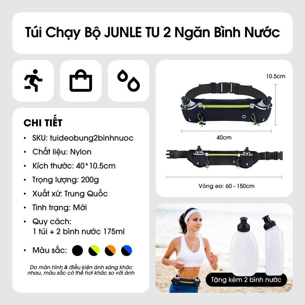Túi Chạy Bộ Ngăn Đựng 2 Bình Nước - Túi Đeo Bụng Thể Thao, Điện Thoại Nam Nữ - TĐE02-2BN