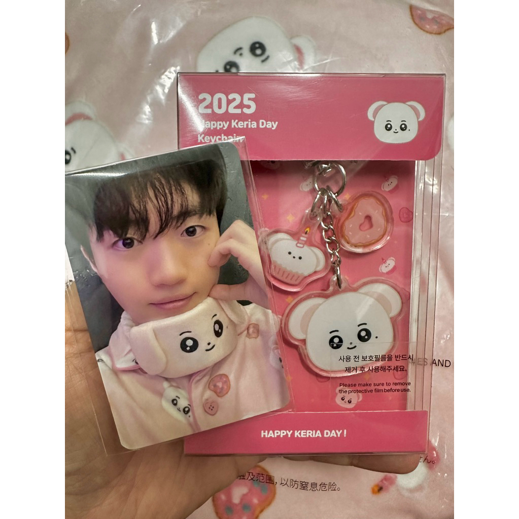 T1 FAKER/ GUMAYUSI/DORAN/KERIA/ONER BIRTHDAY KEYRING KÈM CARD