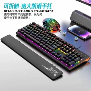 Bàn phím Cơ Led đa màu Deiog M105 Full size 104 phím, Antighost 19 phím, Chống nước IP68