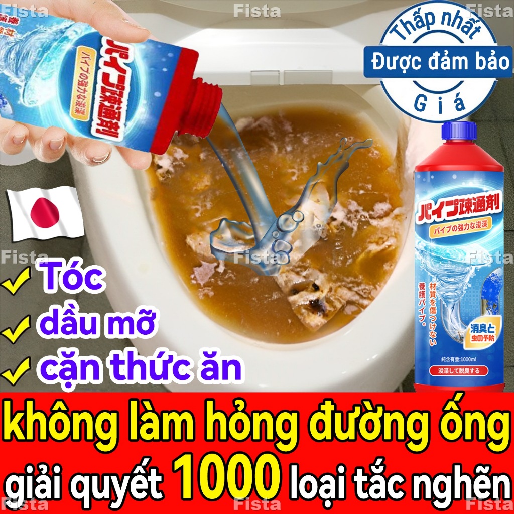 🔥dung Dịch Thông Tắc Đường Ống 1000ml🔥 Phù Hợp Để Thông Tắcống - Hình ảnh thực tế
