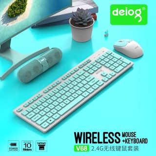 Combo Bàn phím và Chuột Không dây Deiog V68 Wireless 2.4G, Phím nhẹ, Màu sắc Cá tính - Phụ Kiện Nhất Tín