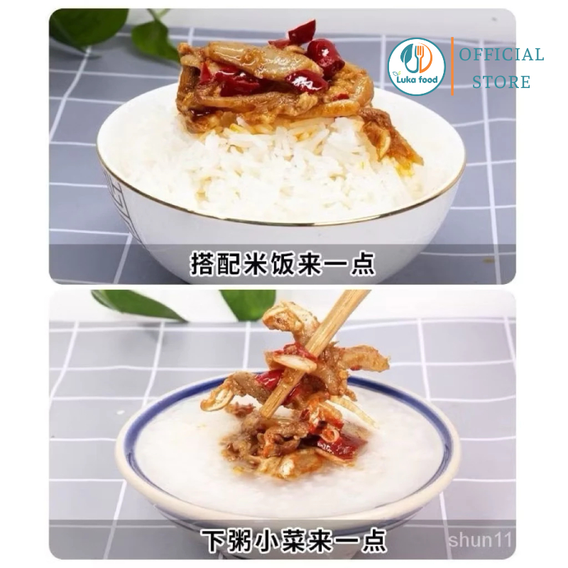 Sườn Sụn Chưng Ớt Hồ Nam 238g (Số 12) - Sụn Heo Cay Giòn Sần Sật, Mồi Nhậu, Đồ Ăn Vặt Nội Địa Trung Ăn Liền Luka Food