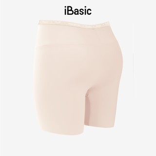 Quần lót nữ thể thao Wolf Active x iBasic không viền free cut phom boxer co giãn tập luyện gym yoga PANW196
