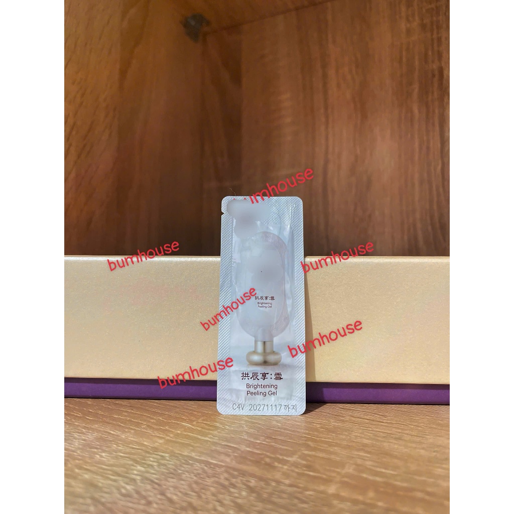Tẩy da chết dạng Kỳ Whoo làm sáng da Brightening Peeling Gel Whoo 1ml_Dạng Gói