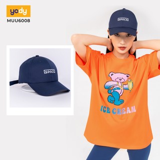 Mũ Lưỡi Trai Thêu Space UCHA25A001