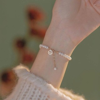 [🔥XƯỞNG SALE SẬP SÀN🔥] Vòng Đeo Tay Lắc Tay Nữ Chuỗi Hạt Ngọc Mặt Đồng Xu B126