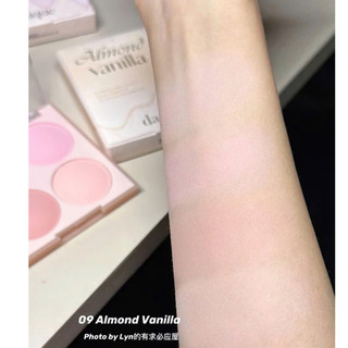 Má Hồng Dasique Blending Mood Cheek 4 Ô Mịn Lì Lên Màu Chuẩn 12g - Bebeau