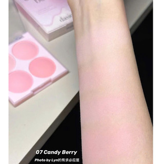Má Hồng Dasique Blending Mood Cheek 4 Ô Mịn Lì Lên Màu Chuẩn 12g - Bebeau
