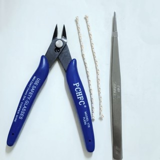 (hoả tốc) combo kềm cắt tim+ nhíp+ 2 sợi tim