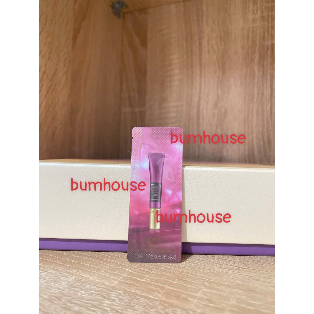 Kem dưỡng giảm nếp nhăn Whoo Intensive Wrinkle Concentrate 1ml