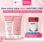 Kem chống nắng phổ rộng LABIO SoftTONE (TM) dưỡng ẩm, nâng tông da, giúp kiềm dầu SPF 50 PA ++++ 50ml