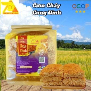 Cơm Cháy Cung Đình,Giòn Rụm Tách Dầu Không Ngấy Thơm Mùi Gạo Nếp,Đặc Sản Ninh Bình,Gói Giấy 250g