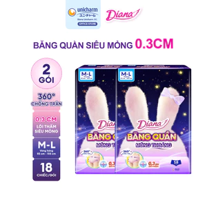 Combo 2 Băng vệ sinh nữ dạng quần Diana Comfy Night Mỏng Thoáng M-L 18 Miếng/Gói