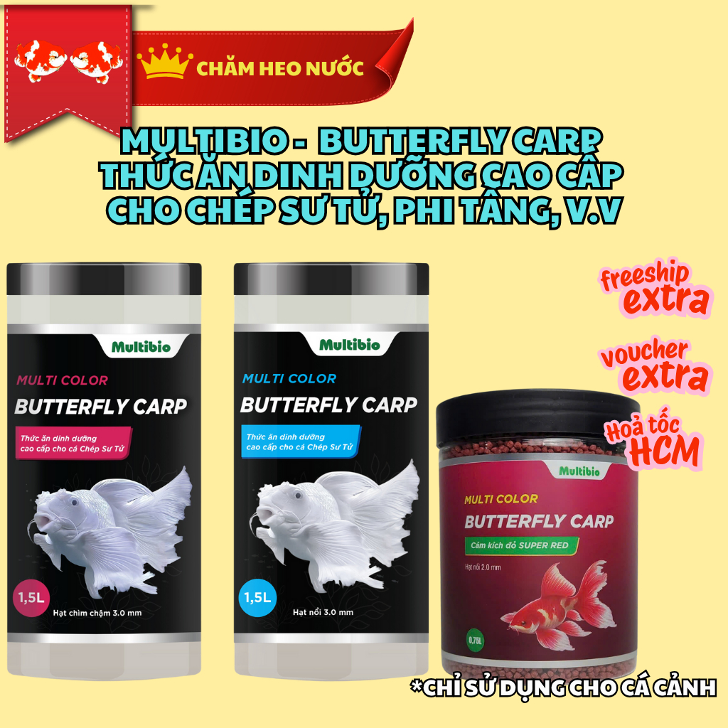 Cám Multibio Butterfly Cap – Thức Ăn Cao Cấp Cho Chép Sư Tử, Phi Tần – Dung Tích 1,5L – Hạt 2–4mm