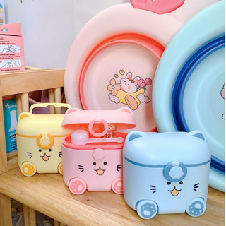 Hộp đựng sữa bột, hộp đựng đồ khô 360ml tiện dụng cho bé khi đi chơi, du lịch