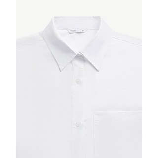 Áo Sơ Mi Tay Dài Nữ Kẻ Sọc Form Loose - Routine 10F25SHLW008