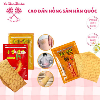 Cao Dán Hồng Sâm HIMENA/ GOLD INSAM Hàn Quốc - CÔ THƯ MARKET