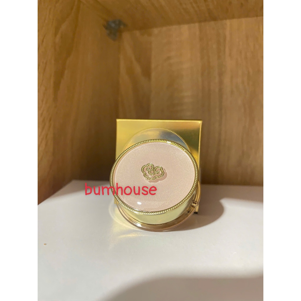 Son Dưỡng Môi Whoo Royal Lip Balm Hoàng Cung Không Màu 7g