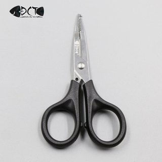 Kéo Câu Cá Dahe – Thép Không Gỉ 2Cr13, Mũi Nhọn Răng Cưa, Cắt Dây PE/Nylon, Nhỏ Gọn Mang Theo