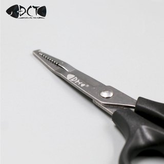 Kéo Câu Cá Dahe – Thép Không Gỉ 2Cr13, Mũi Nhọn Răng Cưa, Cắt Dây PE/Nylon, Nhỏ Gọn Mang Theo
