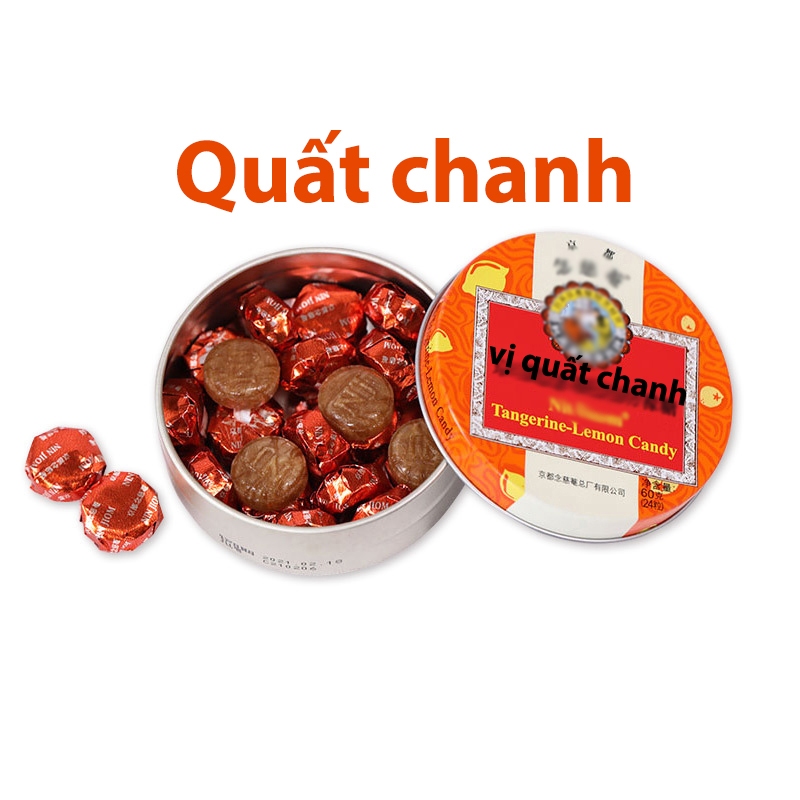 Niệm Từ Am Hiếu Tử Xuyên Bối Tỳ Bà Cao Nin Jiom Pei Pa Koa