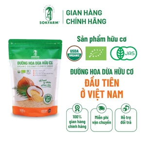 Đường hoa dừa hữu cơ Sokfarm 300g - Nguyên chất 100%, hữu cơ, đường huyết thấp, không tinh luyện, thơm hương dừa, thay t