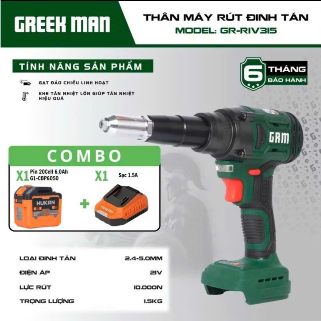 Máy Rút Đinh Rive Greekman GR - RIV 315 Lực Rút 10.000N Không Chổi Than ...