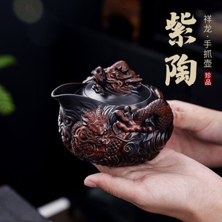 Bộ Ấm Trà Tử Đào Kiến Thủy Rồng Cát Tường chạm khắc nổi