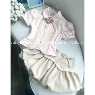 [HAN’S STORE] SET ÁO TIỂU THƯ KÈM CHÂN VÁY BÍ XINH XẮN (ẢNH THẬT)